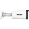 IP-kaamera IPC2325LB-ADZK-H - 5 Mpx, 2,8–12 mm