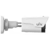 UNV IP kuulkaamera - IPC2124LB-ADF28KM-H , 4MP, 2,8 mm, lihtne 4MP, 2,8 mm, valge