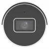 IP-kaamera IPC2124LE-ADF28KM-H – 4 Mpx 2,8 mm