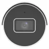 IP-kaamera IPC2128LE-ADF28KM-H 8,3 MP 2,8 mm