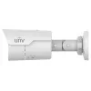 IP-kaamera IPC2128LE-ADF28KM-H 8,3 MP 2,8 mm
