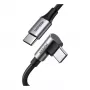 USB-C–USB-C kaabel UGREEN 70645 — USB 2.0, 2 m, must/hall