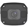 Uniview IPC2328SB-DZK-I0 turvakaamera Kuul IP-turvakaamera Välitingimustesse 3840 x 2160 pikslit Lagi/sein