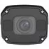 Uniview IPC2328SB-DZK-I0 turvakaamera Kuul IP-turvakaamera Välitingimustesse 3840 x 2160 pikslit Lagi/sein