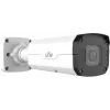 Uniview IPC2328SB-DZK-I0 turvakaamera Kuul IP-turvakaamera Välitingimustesse 3840 x 2160 pikslit Lagi/sein