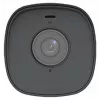 IP-kaamera IPC2314SB-ADF40KM-I0 - 4 Mpx 4 mm