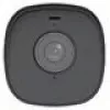 IP-kaamera IPC2314SB-ADF40KM-I0 - 4 Mpx 4 mm