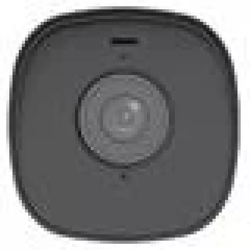 IP-kaamera IPC2314SB-ADF40KM-I0 - 4 Mpx 4 mm