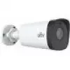 IP-kaamera IPC2314SB-ADF40KM-I0 - 4 Mpx 4 mm