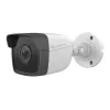 LevelOne GEMINI fikseeritud IP-võrgukaamera, 2-megapiksline, H.265, 802.3af PoE, IR LED-id, sise-/välistingimustesse
