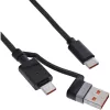 InLine 55365 5MP veebikaamera USB-C-ga, autofookusega, Windows Hello ja privaatsuskattega