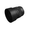 Canon ES-73B ümmargune must