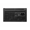 MSI MPG A1000G UK toiteplokk '1000W, 80 Plus Gold sertifitseeritud, täismodulaarne, 100% Jaapani kondensaatorid, lamedad kaablid, ATX toiteplokk, Ühendkuningriigi toitejuhe, must, toetab uusimat GPU-d'