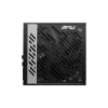 MSI MPG A1000G UK toiteplokk '1000W, 80 Plus Gold sertifitseeritud, täismodulaarne, 100% Jaapani kondensaatorid, lamedad kaablid, ATX toiteplokk, Ühendkuningriigi toitejuhe, must, toetab uusimat GPU-d'