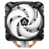 ARCTIC Freezer A35 protsessori jahuti