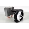 ARCTIC Freezer A35 protsessori jahuti