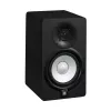 Yamaha HS5 kõlar 2-tee Must Juhtmega 70 W