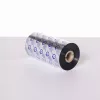 Brother BSS-1D450-154 printerilint