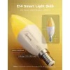 LED-pirn Govee B600CCC1 RGBWW E14 2-pack — nutikas värvireguleeritav valgus, soojast jahedani valge