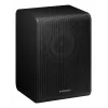 Samsung SWA-9250S must 2.0 kanalid 120 W