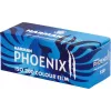 Võimendi Harman-Kardon Phoenix II 200-120 (1182439) 200 W