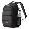 Seljakotikott Lowepro Tahoe BP 150