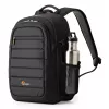 Seljakotikott Lowepro Tahoe BP 150