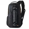 Seljakotikott Lowepro Slingshot Edge 250 AW