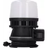 Käsilamp Brennenstuhl 1173700003 SMD LED 100W IP54