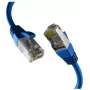 Võrgukaabel EFB Elektronik EC020200241 RJ-45 Cat8.1 10 m sinine