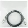 BlueOptics X66100-5-BL InfiniBand fiiberoptiline kaabel 5 m QSFP