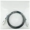 InfiniBand/fiiberoptiline kaabel BlueOptics 845406-B21-BL 3 m QSFP28 isane/isane
