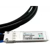 InfiniBand/kiudoptiline kaabel BlueOptics X66130-3-BL 3 m SFP28