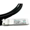 InfiniBand/kiudoptiline kaabel SFP+ BlueOptics UACC-DAC-SFP10-2M-BL 2m