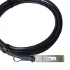 DAC-kaabel BlueOptics PAN-QSFPDD-DAC-2M-BL QSFP-DD InfiniBand 2 m must