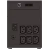 Katkematu toiteallikas PowerWalker VI 1200 Line-Interactive 1,2 kVA / 600 W, 6 vahelduvvoolupesa, 7 Ah aku, minitorn