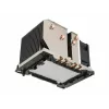 Jahuti Inter-Tech 88885422 protsessori jahutussüsteem 6 cm