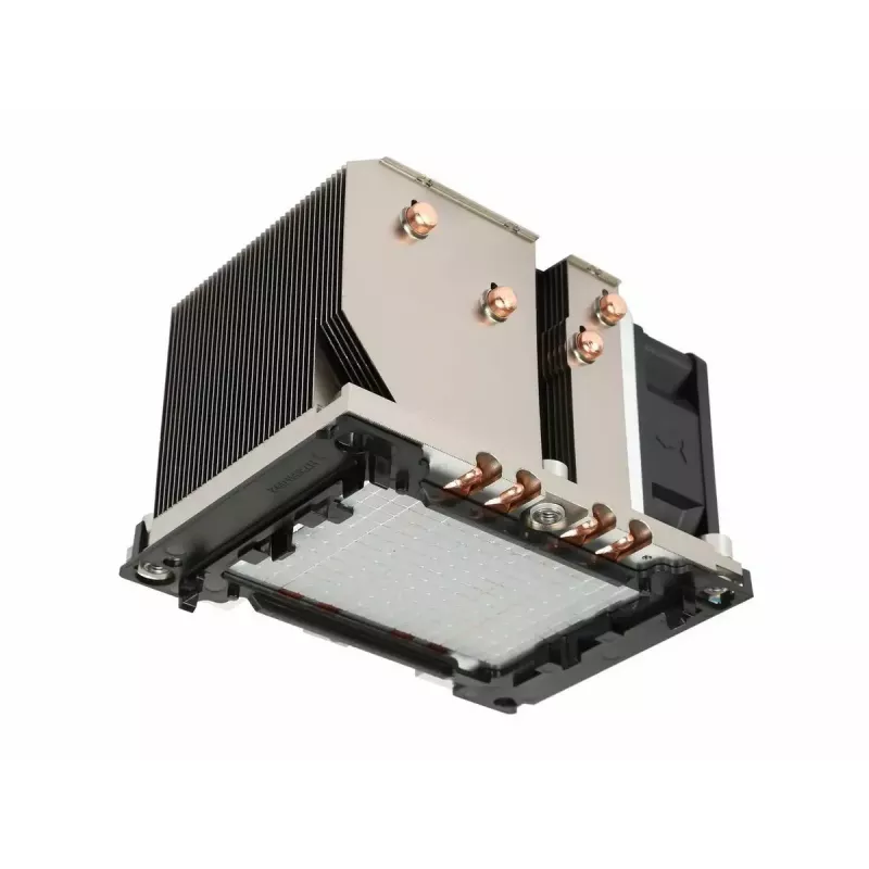 Jahuti Inter-Tech 88885422 protsessori jahutussüsteem 6 cm