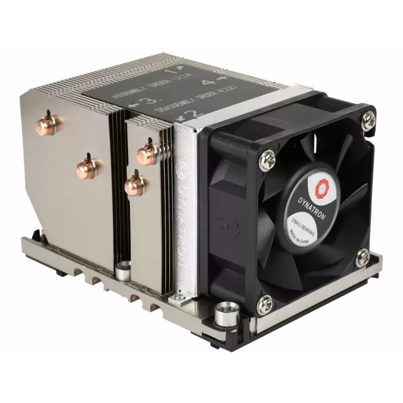 Jahuti Inter-Tech 88885422 protsessori jahutussüsteem 6 cm