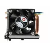 Jahuti Inter-Tech 88885422 protsessori jahutussüsteem 6 cm