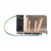 Jahuti Inter-Tech 88885422 protsessori jahutussüsteem 6 cm