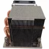 Cooler Inter-Tech A-26 protsessorijahuti 6 cm must hõbedane