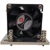 Cooler Inter-Tech A-26 protsessorijahuti 6 cm must hõbedane
