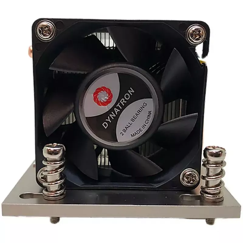 Cooler Inter-Tech A-26 protsessorijahuti 6 cm must hõbedane