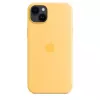 Silikoonümbris Apple iPhone 14 Plus MagSafe Sunglow kollane