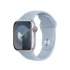 Apple Sport Band 41mm helesinine M/L mugav ja vastupidav