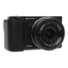 Kompaktkaamera AgfaPhoto Realishot C110 — 24 MP, 1/3,06-tolline CMOS, 3x optiline suum, 4K, Wi‑Fi, 2,8-tolline puuteekraan, must