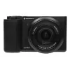 Kompaktkaamera AgfaPhoto Realishot C110 — 24 MP, 1/3,06-tolline CMOS, 3x optiline suum, 4K, Wi‑Fi, 2,8-tolline puuteekraan, must