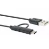 USB-kaabel Schwaiger CK 3112 USB 2.0 1m USB A Micro-USB B must