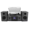 Kodune helisüsteem Soundmaster MCD1950SW — 20 W RMS, DAB+/FM, CD/MP3 taasesitus, 3,5 mm aux, vahelduvvoolutoide (must)